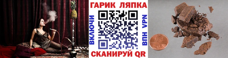 Амфетамин Макушино