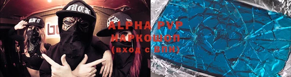 героин Алексеевка
