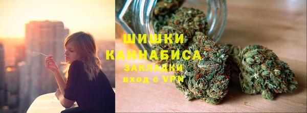 тгк Покров