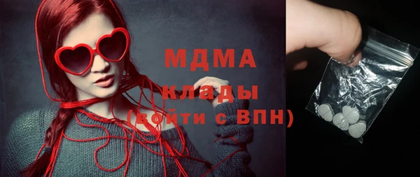мескалин Алзамай