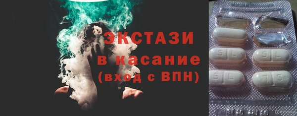 мескалин Алзамай