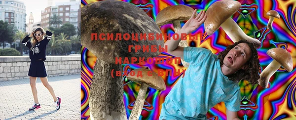 мескалин Алзамай