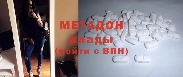 героин Алексеевка