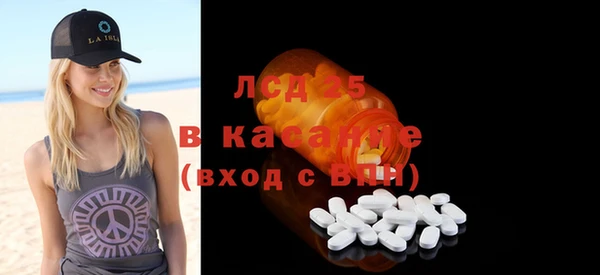 мдма Покачи