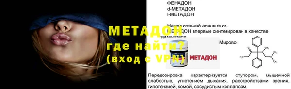 мескалин Алзамай