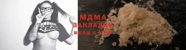 мескалин Алзамай