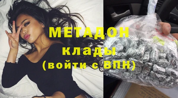 мескалин Алзамай