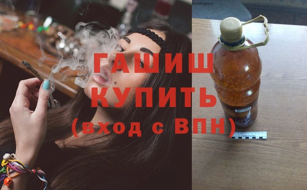 героин Алексеевка